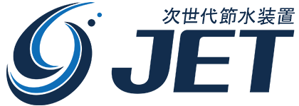 Partner 4